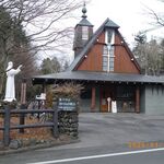 Namaste Q Karuizawa - 
