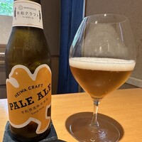 じき 宮ざわ - 
