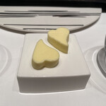 Steak Dining Vitis - 