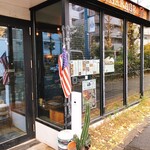 エルエーガレージ - 