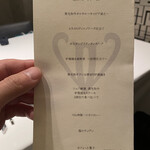 Steak Dining Vitis - 