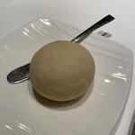 Steak Dining Vitis - 