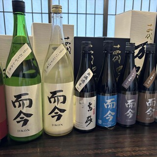 全国各地の日本酒は約20種類。山梨県の地酒もお見逃しなく