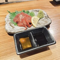 鶏一輪 - 
