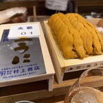 天ぷら もっこす - 