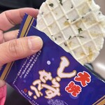 うみまちテラス - 