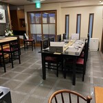 二代目 龍ずし - 