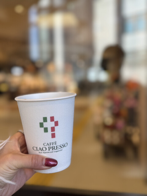 Cafe Chao presso & Cook House Saidaijiekiten photo 2