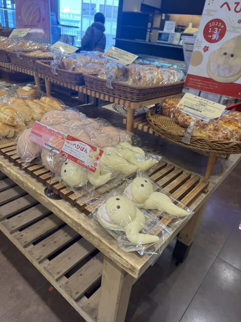 Cafe Chao presso & Cook House Saidaijiekiten photo 3