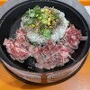 ペッパーランチ イオンナゴヤドーム前店