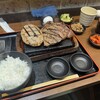 感動の肉と米 新橋店