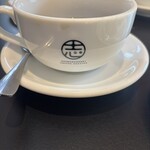 志村電機 珈琲焙煎所 - 写っていないけど、飲み終えた後、カップのの底に挽いたコーヒが・・