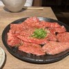 七輪炭火焼肉 遊輪 新百合ヶ丘店