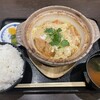 和食処 五島 有楽町店