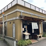 おひつ膳 田んぼ - お店の外観