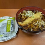 そば処イーハトーブの里 - 