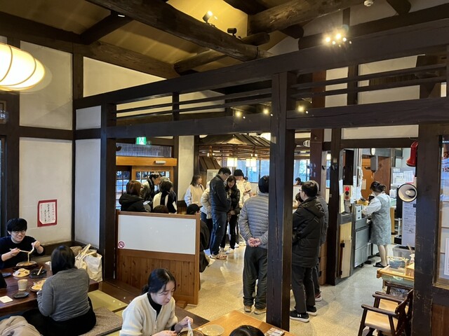 Yamamotoya Honten Sakurayama Ten photo 4