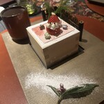 青山 星のなる木 - 