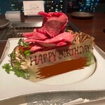 天空焼肉 星遊山 - 