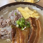 浜屋 - 