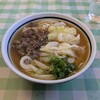 みうらうどん
