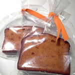 レフェルヴェソンス - 2014年3月