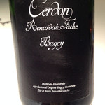 レフェルヴェソンス - 2014年3月