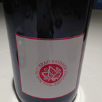 レフェルヴェソンス - 2014年3月