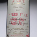 レフェルヴェソンス - 2014年3月