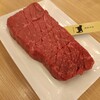 熟成和牛焼肉エイジング・ビーフ ワテラス神田秋葉原店