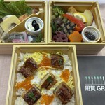 用賀GRILL - 