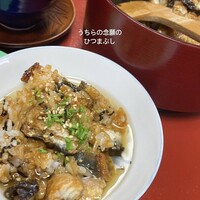 菊乃家 - 