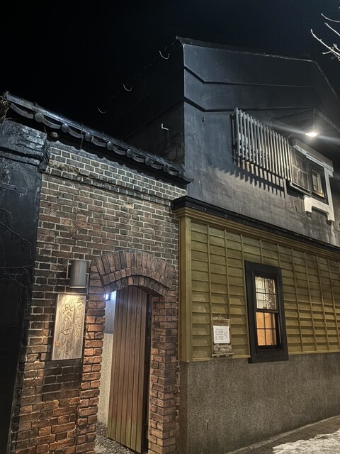 紫ぜん - 十字街