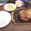 いきなりステーキ 大宮西口店