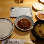 天ぷら定食 まきの - 