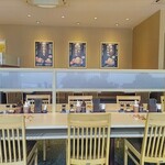 松のや 西鈴蘭台店 - 