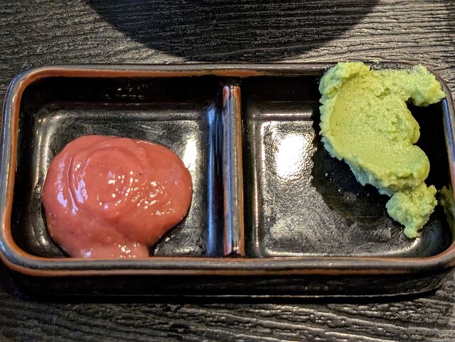 Kushi Hatcho photo 5