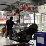 On Nut Roast Duck Noodles - 