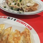 餃子屋 弐ノ弐 新梅田食道街店 - 棒棒鶏
