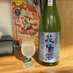 中華そば専門 とんちぼ - 