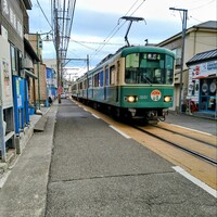 貴ぶ - 