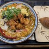 丸亀製麺 中野セントラルパーク店