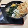 名代 箱根そば 多摩センター東口店