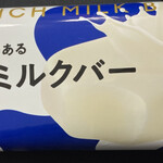 LAWSON 阪神御影駅南店 - 