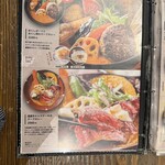 スープカリー 奥芝商店  - 