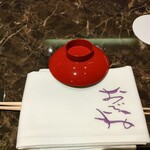 新日本料理おぶね - 