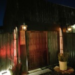 新日本料理おぶね - 