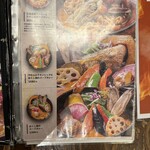 スープカリー 奥芝商店  - 