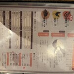 スープカリー 奥芝商店  - 