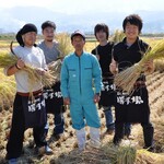 勝手場 - 